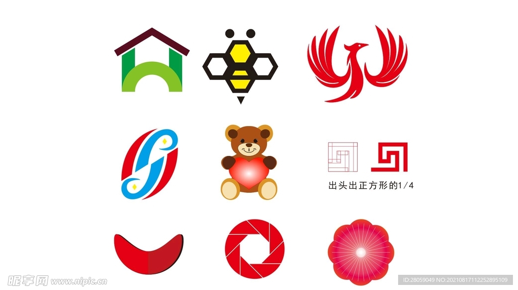 各种时间牌 不规则矢量标志