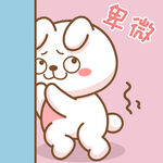 可可兔            