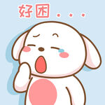 可可兔            