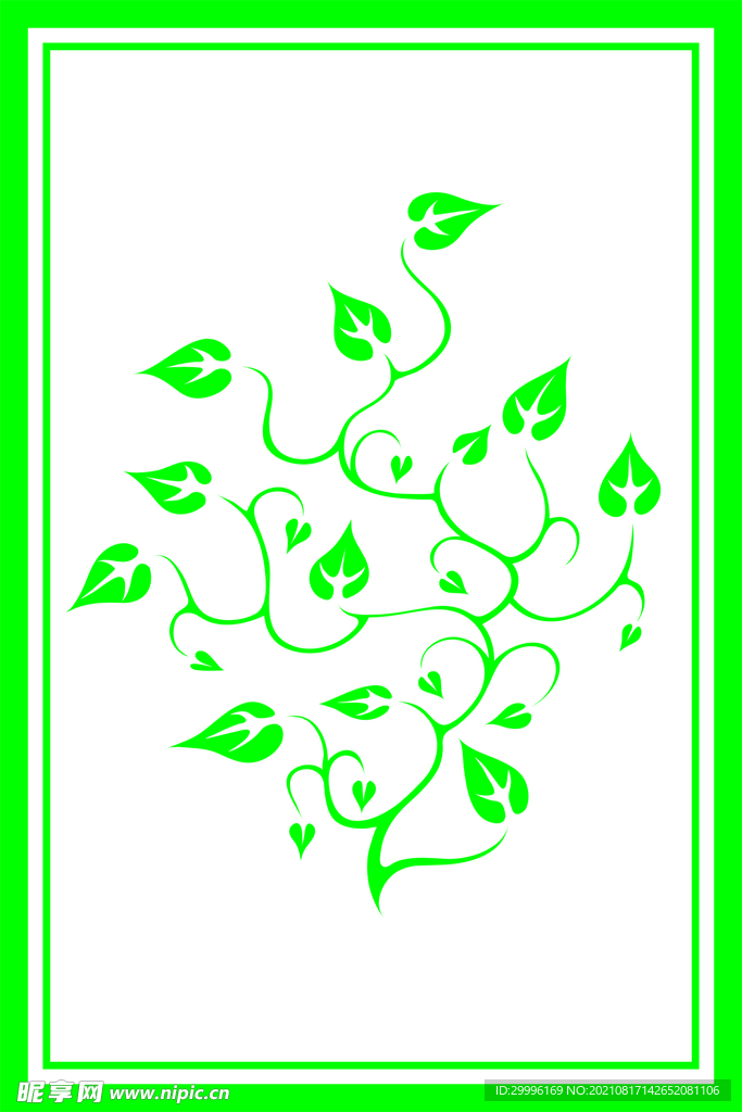 边框