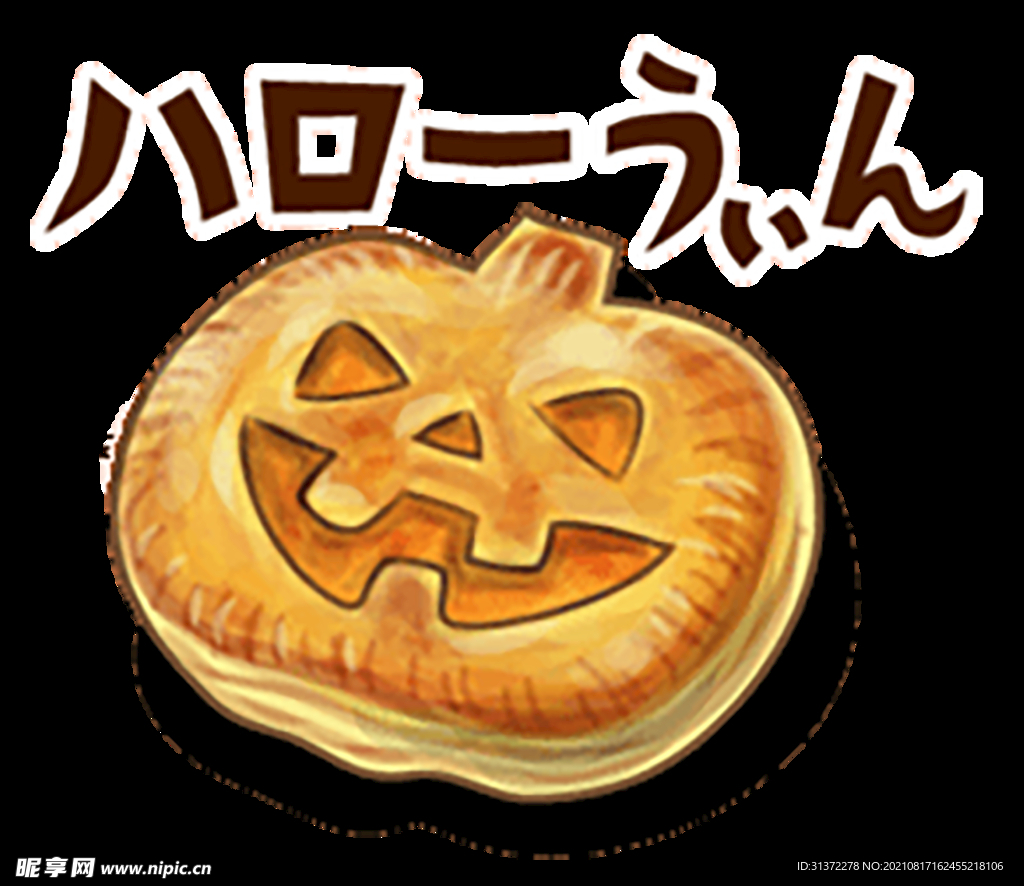   手绘日式料理美食海报图片