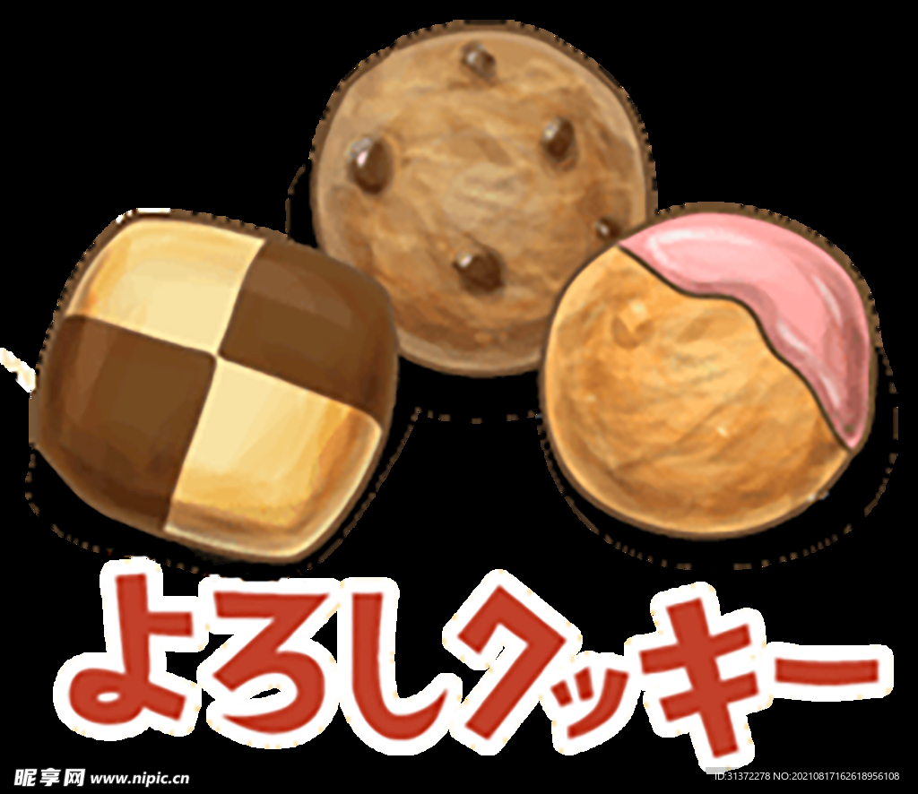 手绘日式料理美食海报图片 
