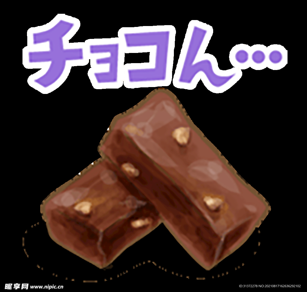 手绘日式料理美食海报图片 