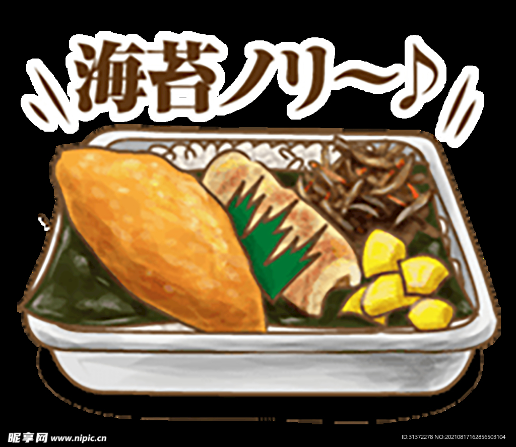 手绘日式料理美食海报图片 