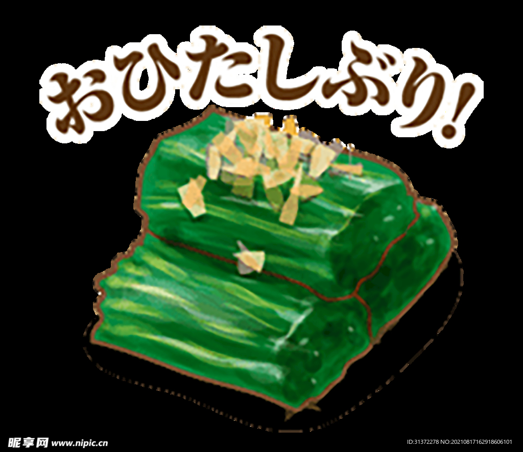 手绘日式料理美食海报图片