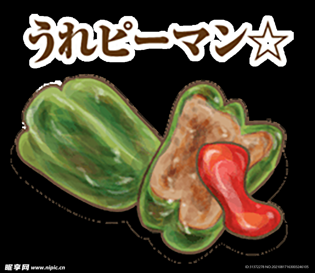    手绘日式料理美食海报图片