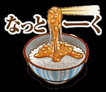 手绘日式料理美食海报图片 