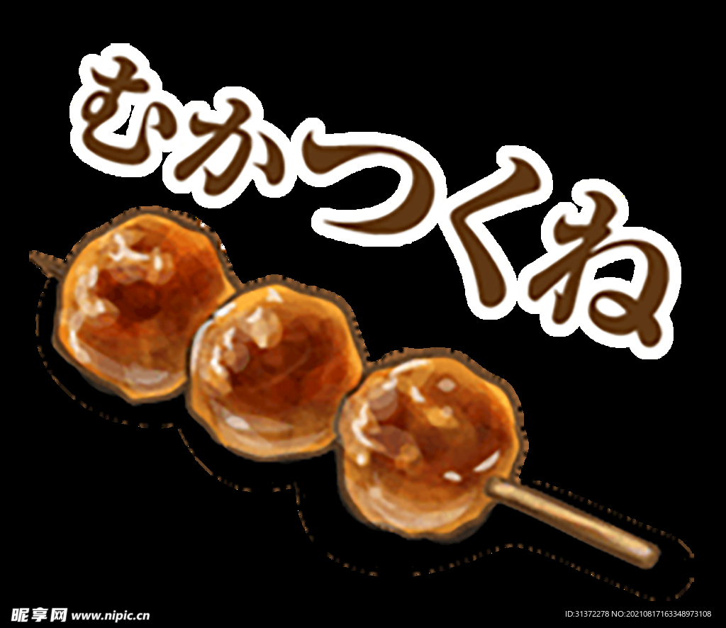 手绘日式料理美食海报图片 