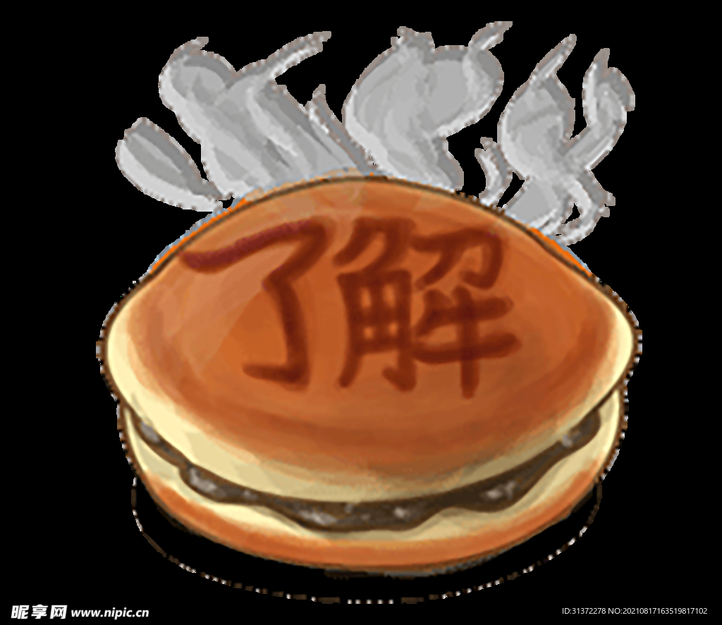 手绘日式料理美食海报图片 