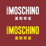 莫斯奇诺标志