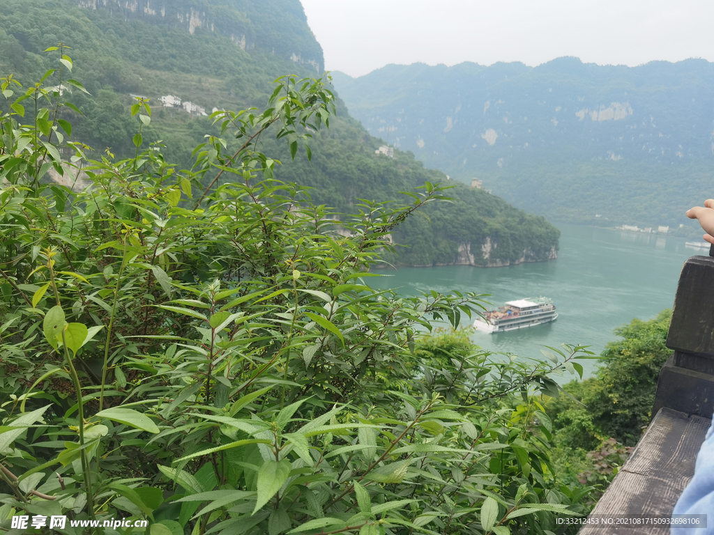 宜昌 三峡人家