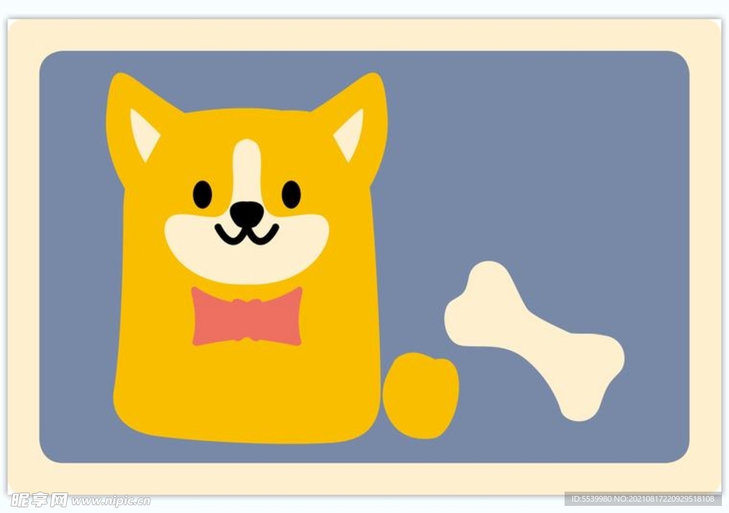 小黄狗卡通脚垫设计