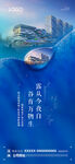白露微信图