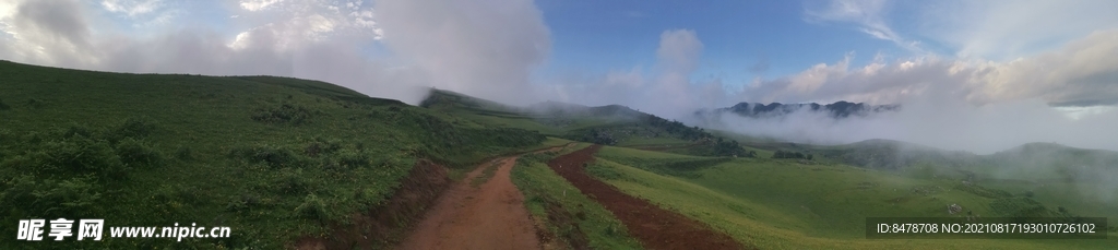 攀枝花马鹿箐高山云雾全景图