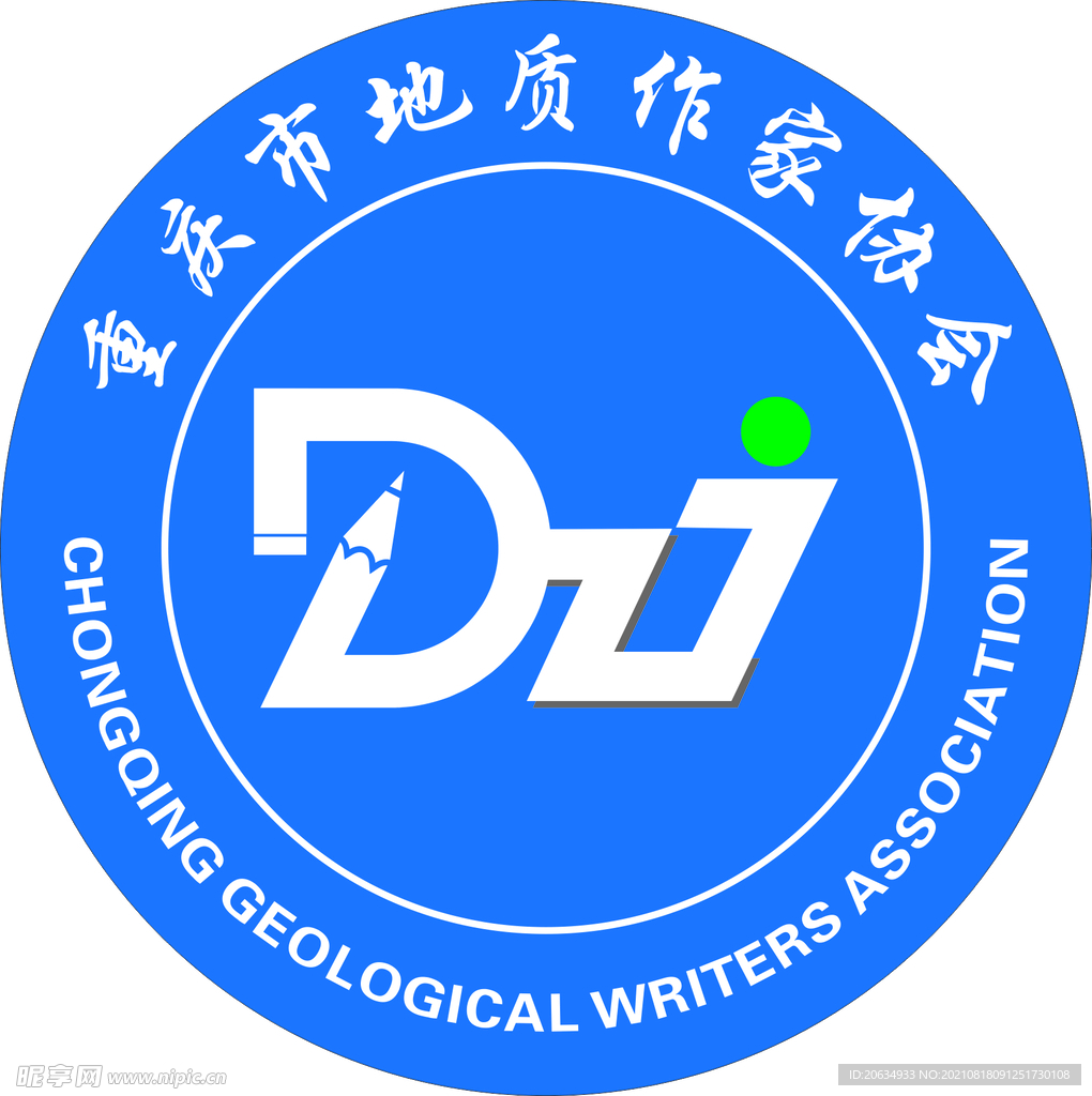 LOGO  字母D  作家协会