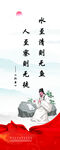 传统文化