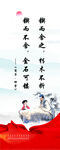 传统文化