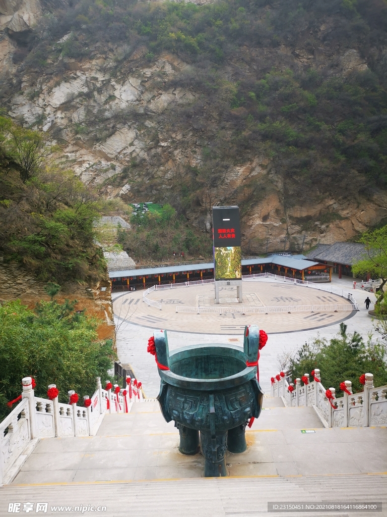 西安 华山 