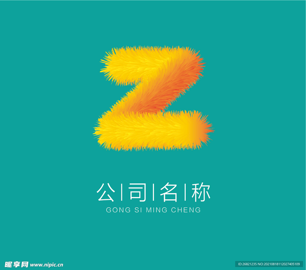 Z字母创意设计 毛茸茸效果