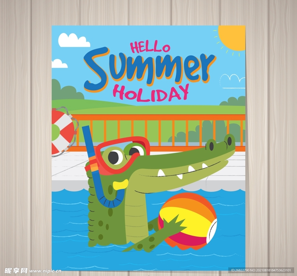 鳄鱼夏季度假传单