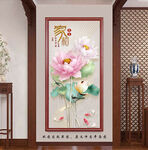 家和富贵荷花玄关画