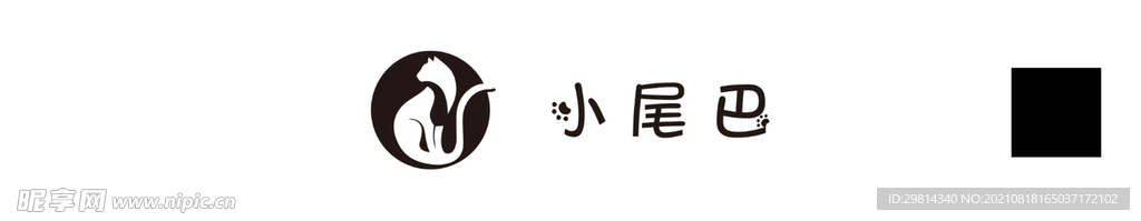 店招图片