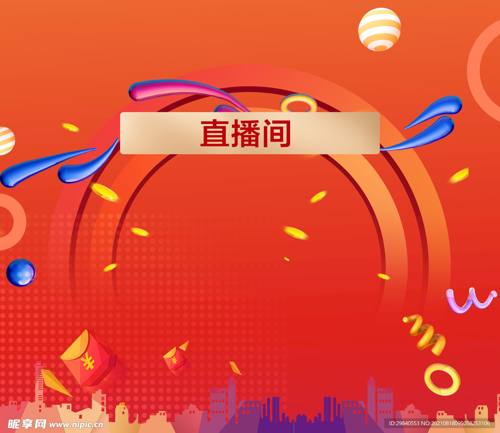 直播间背景海报创意设计图片