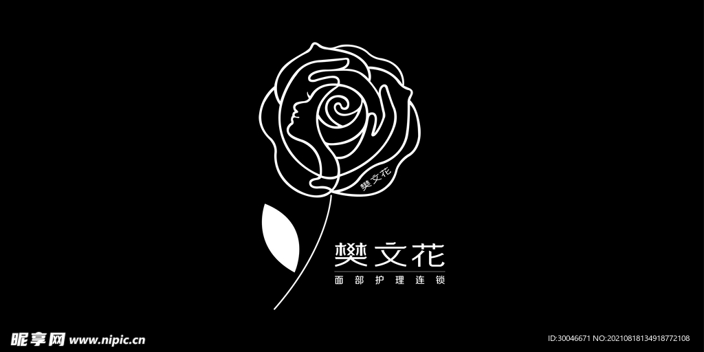 樊文花logo