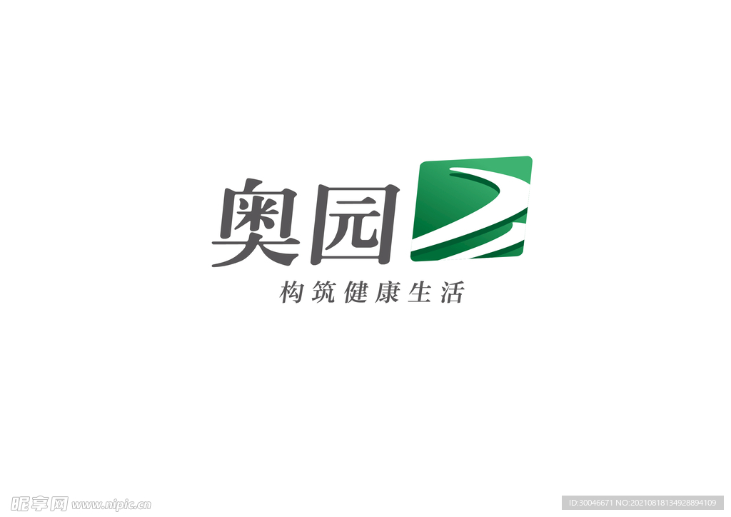 奥园logo