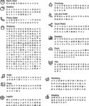 闹钟商场婚礼动物照片图标