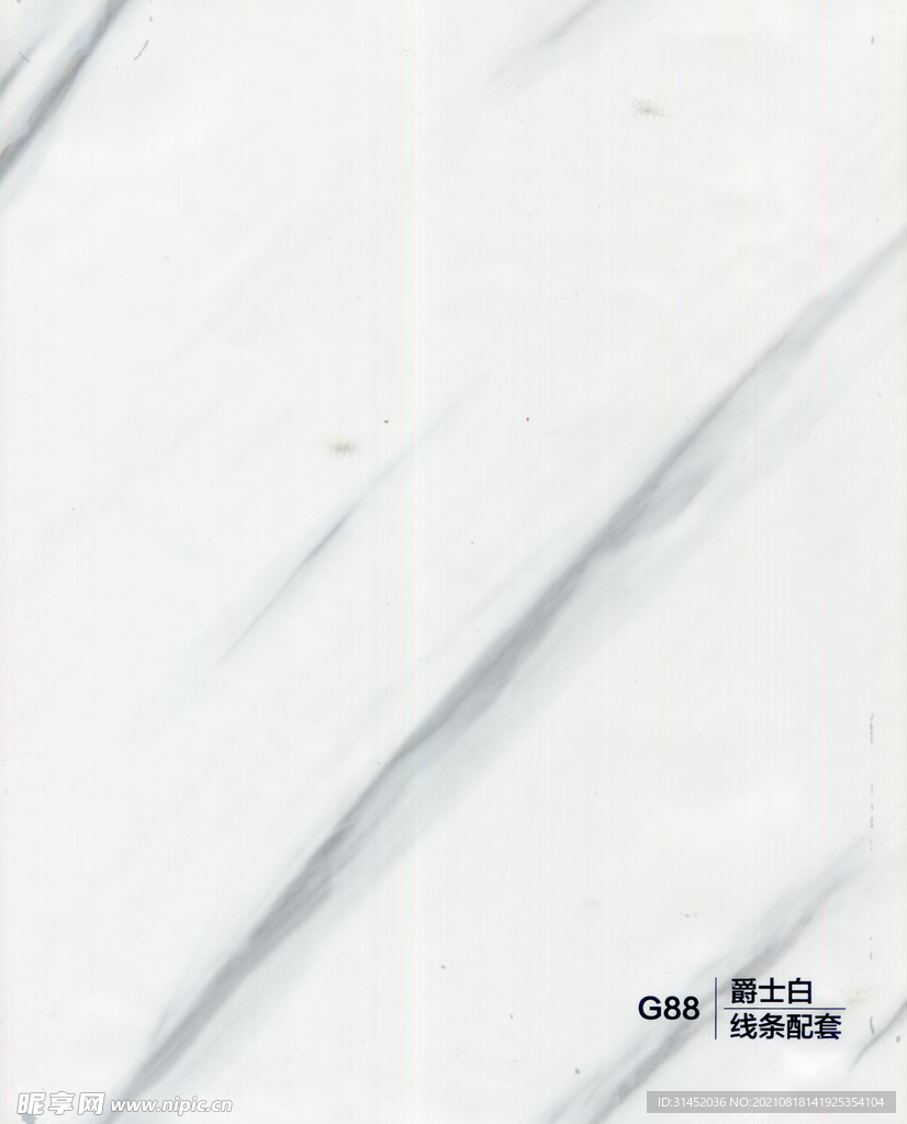 色板
