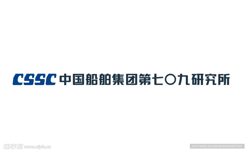 709研究所logo
