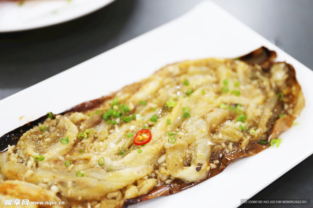 锡纸茄子