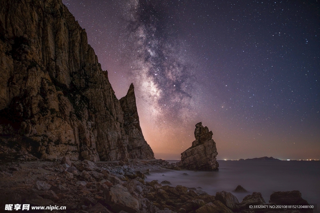 星空