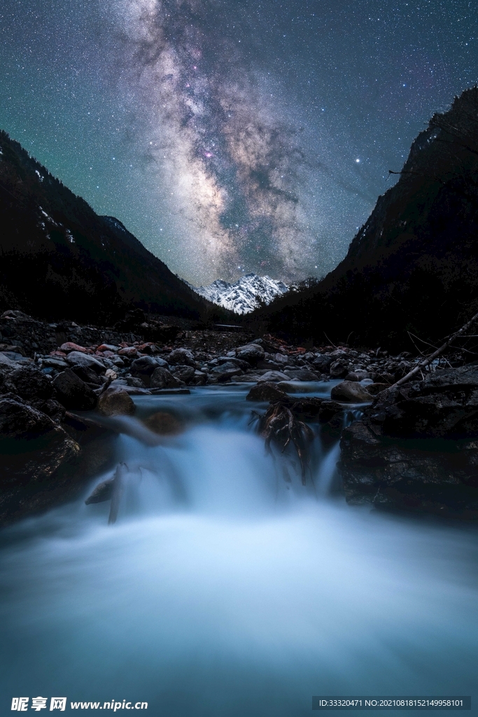 星空