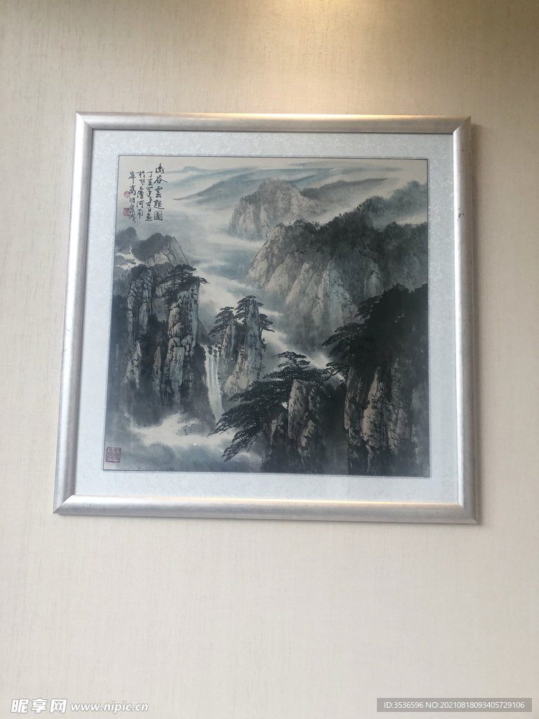 镜框山水画 