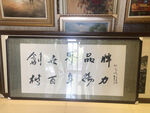 画廊