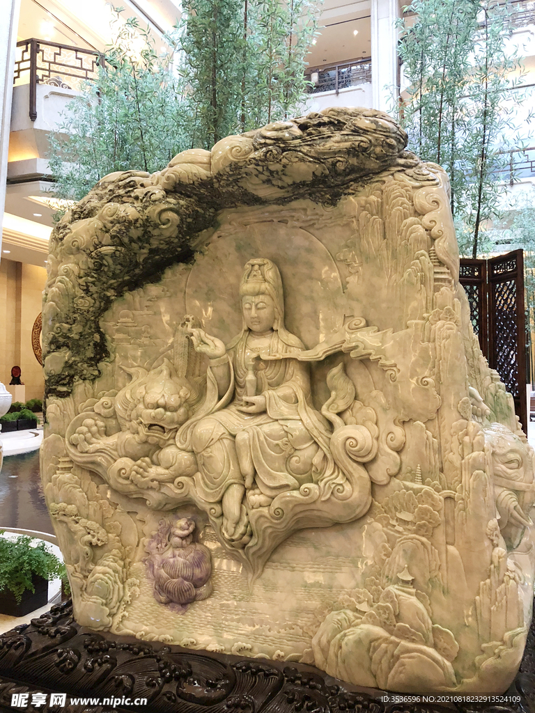 玉雕
