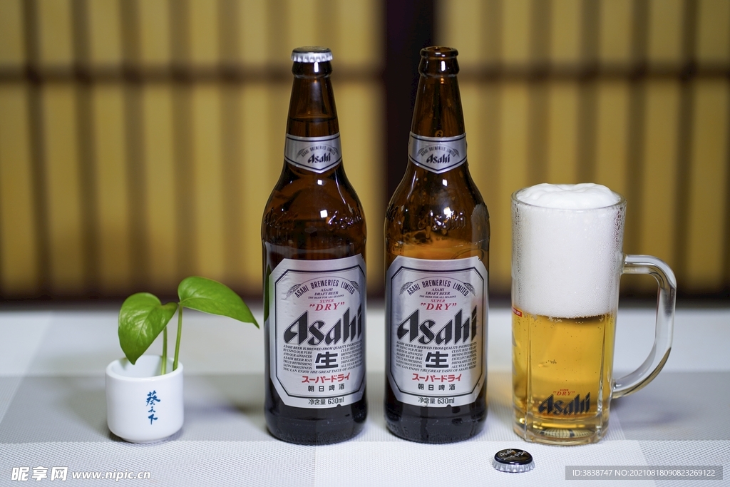 啤酒