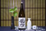 清酒