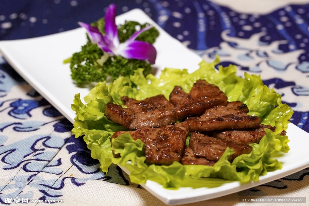 烤肉