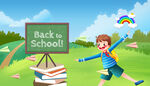 简洁创意开学季学生促销海报