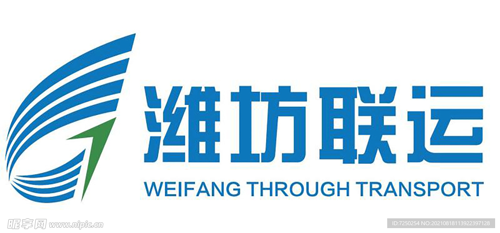 潍坊联运标志