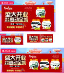 那斐