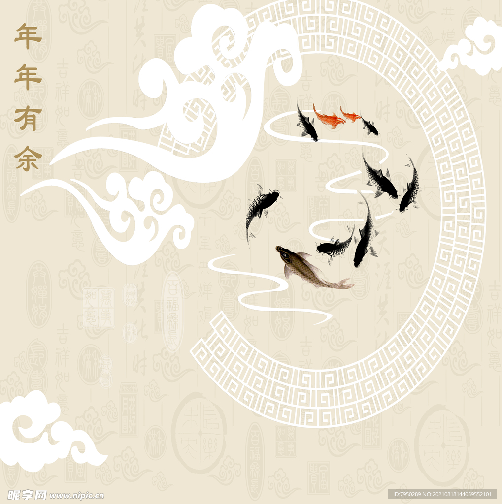 电视背景墙 
