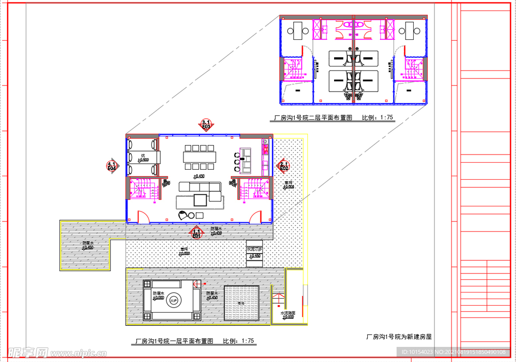 厂房施工图