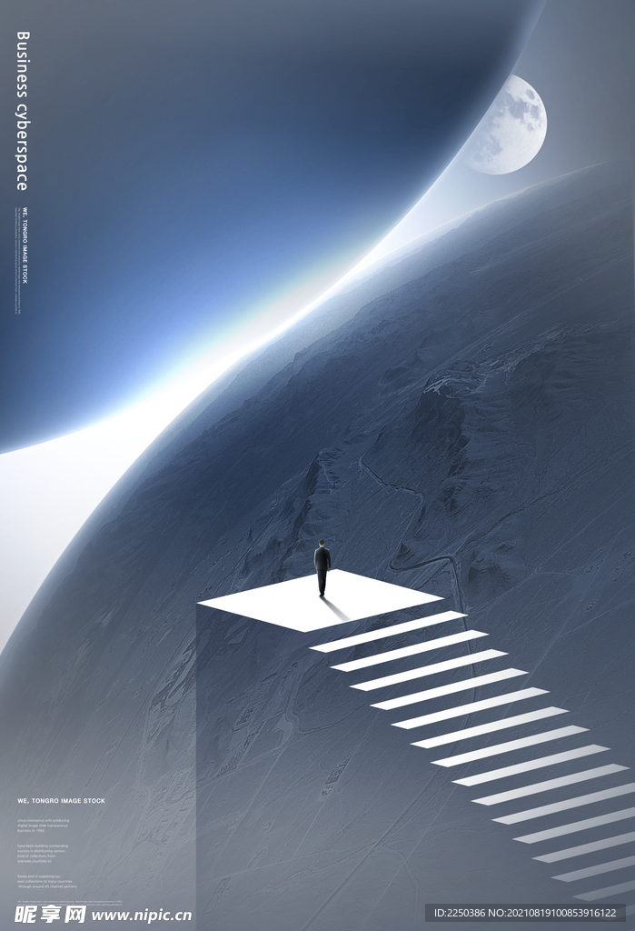 空间科技海报