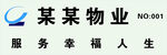 胸卡