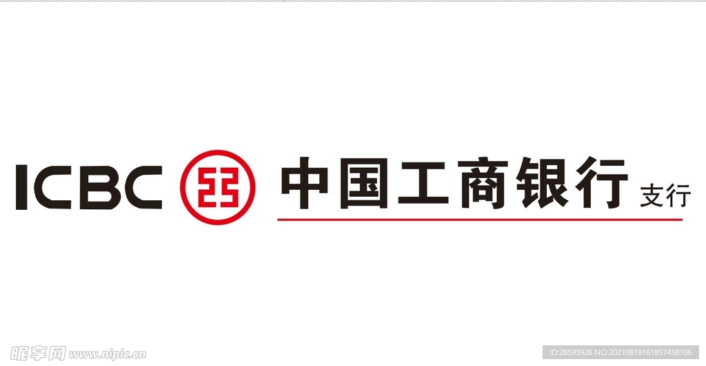工行logo