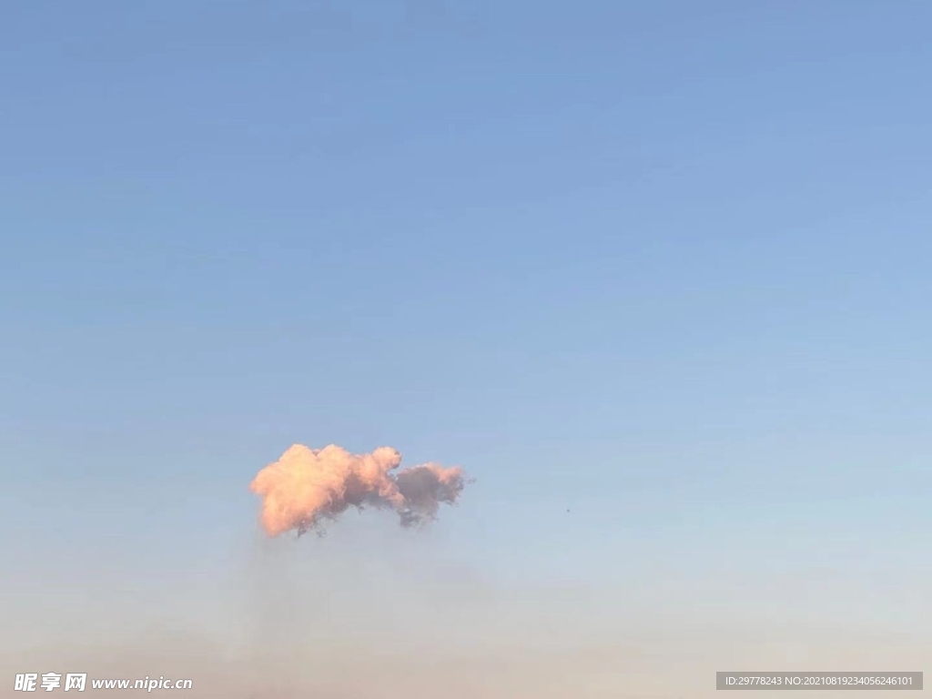 落日映云